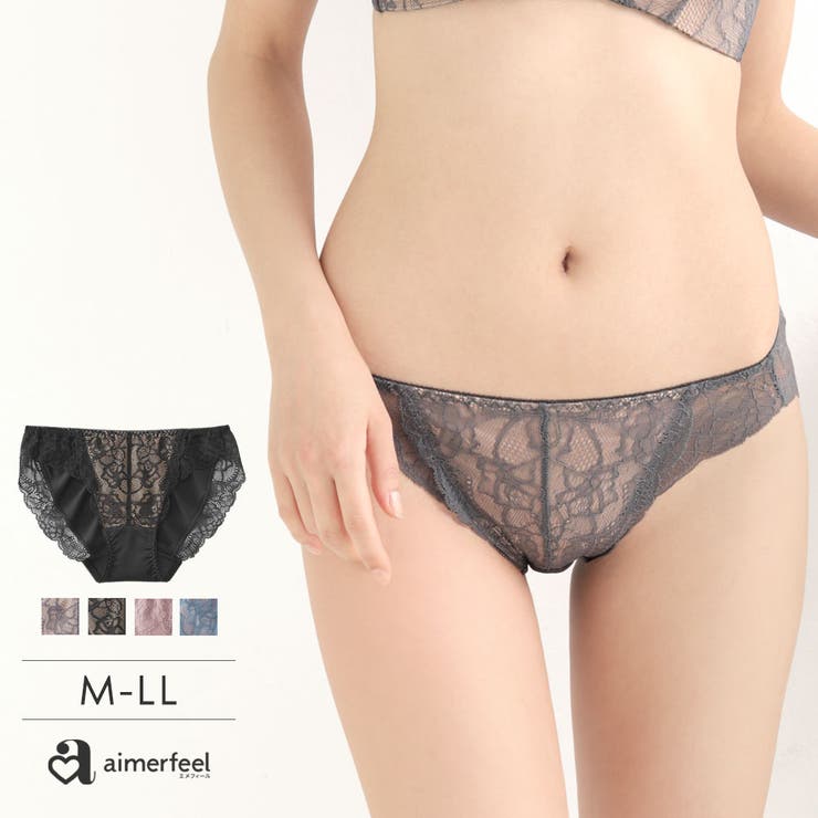 フルバックショーツ Lace プレーンショーツ2 | aimerfeel | 詳細画像1 