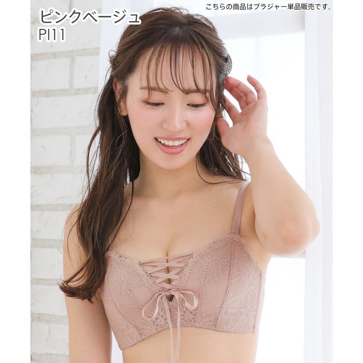 締め付けない レースアップ ノンワイヤー超盛ブラ[品番