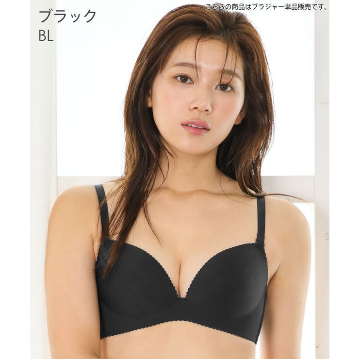 締め付けない ノンワイヤー 美胸ブラ[品番：SK000004108