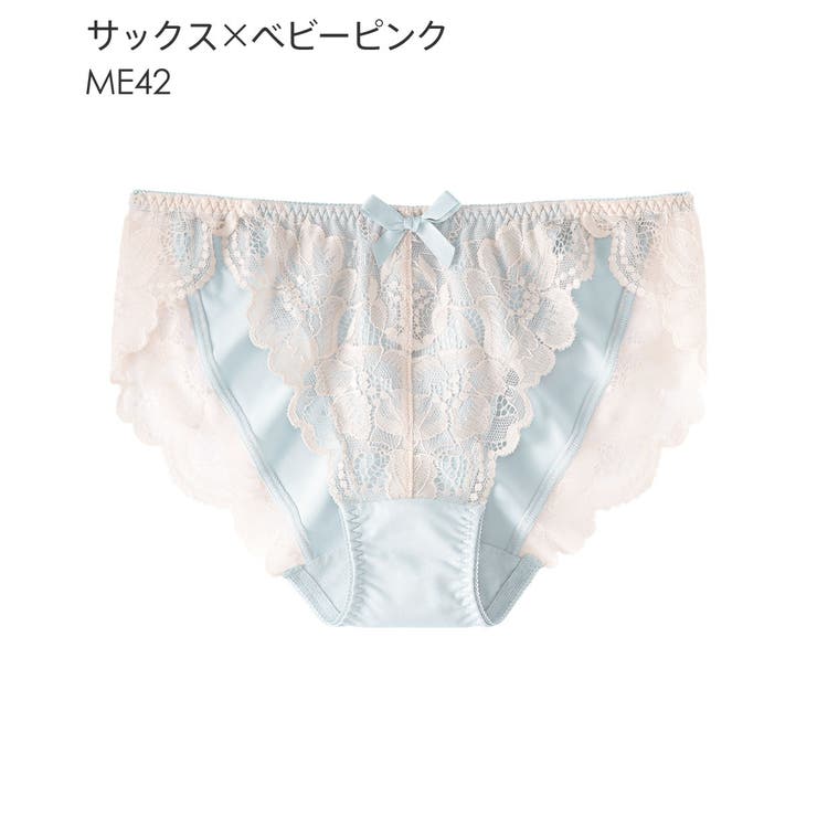 ME42-サックス×ベビーピンク | フルバックショーツ カシュクールレース プレーンショーツ | aimerfeel