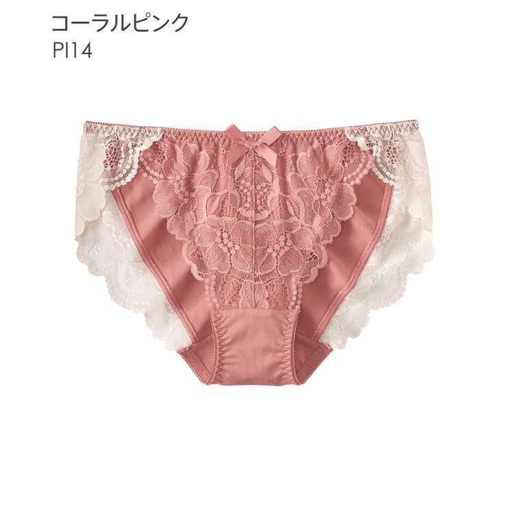 フルバックショーツ カシュクールレース プレーンショーツ[品番