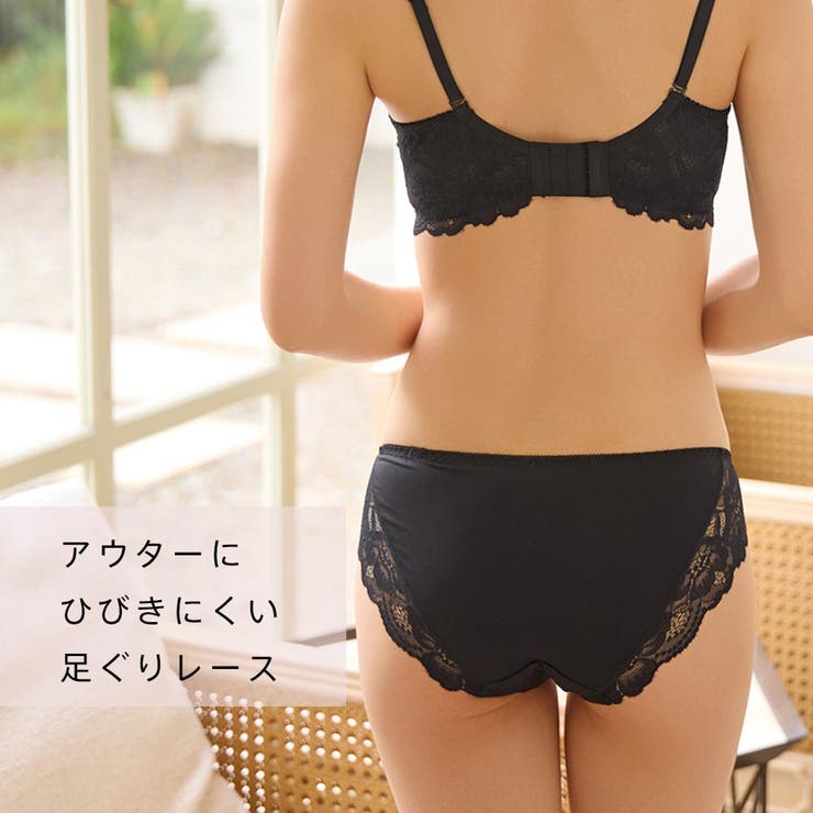カシュクールレース プレーンショーツ | aimerfeel | 詳細画像2 