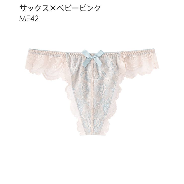 カシュクールレース Tバックショーツ 可愛い[品番：SK000003109