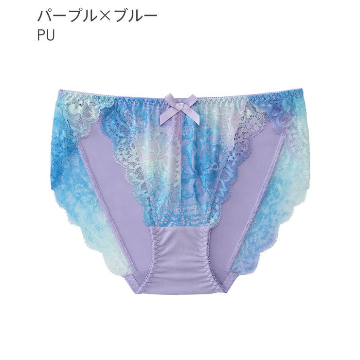 PU-パープル×ブルー