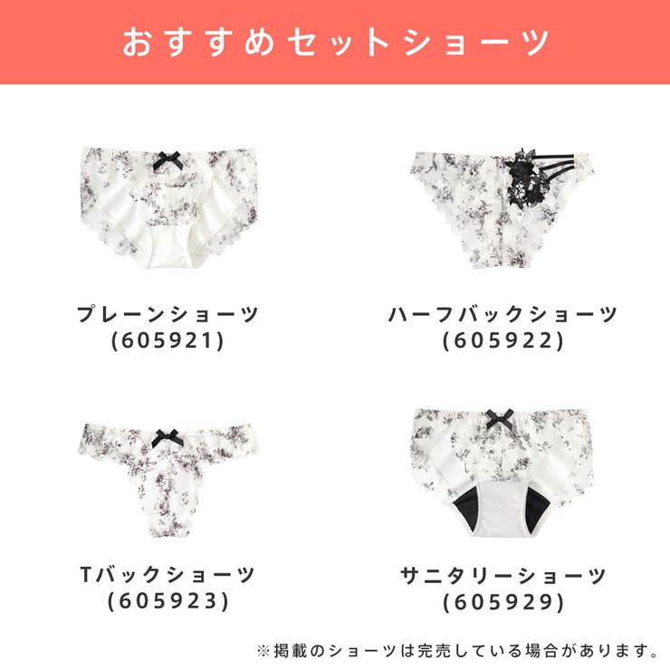 ムッシュニコル パターンオーダー 3ピース グレー 上46 下48サイズ 美品 COMME des GARCONS 23AW 千鳥格子 オーバーサイズジャケット