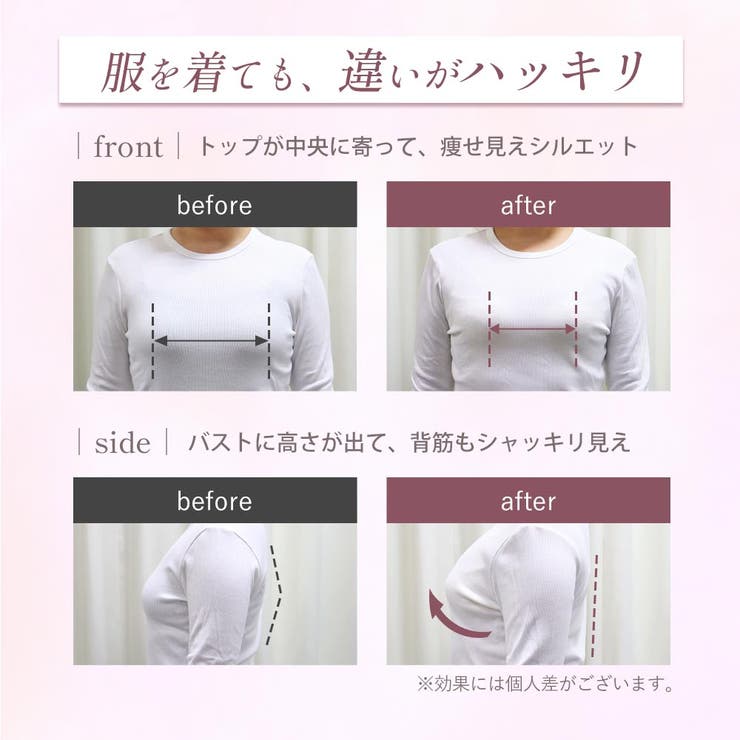 モノトーンフラワー カシュクールレース脇高ブラ(R) 単品ブラジャー | aimerfeel | 詳細画像5 