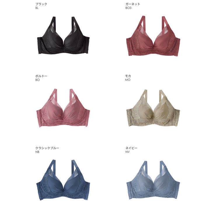 レースリフト 脇高 単品ブラジャー (FGHカップ) | aimerfeel | 詳細画像13 