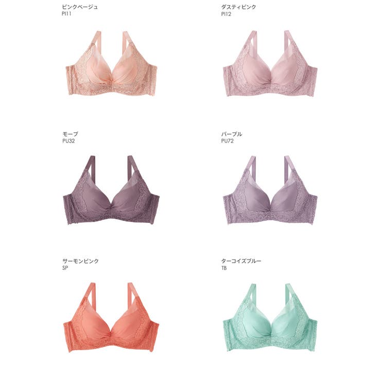 レースリフト 脇高 単品ブラジャー (FGHカップ) | aimerfeel | 詳細画像14 
