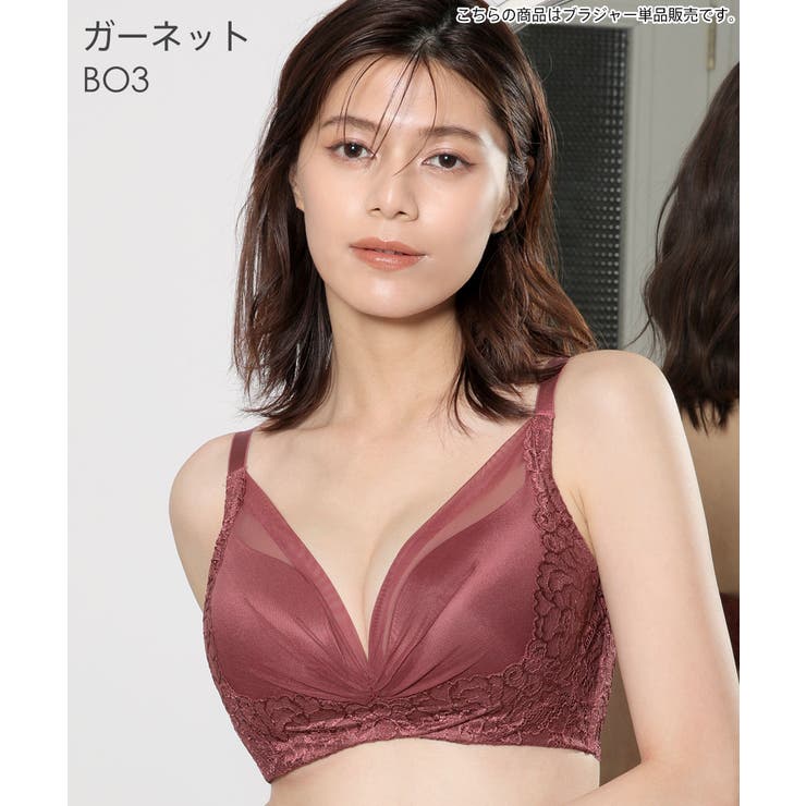 BO3-ガーネット | レースリフト 脇高 単品ブラジャー (FGHカップ) | aimerfeel