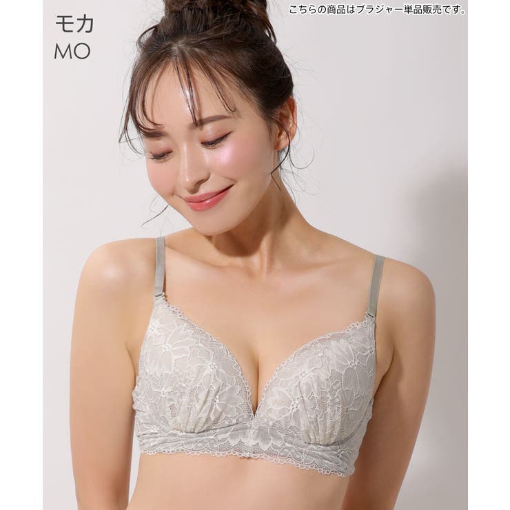 【人気ショップが最安値挑戦！】 超楽なのにキレイ胸 aimerfeel楽ブラ単品ブラジャー 盛れるブラ 下着・アンダーウェア