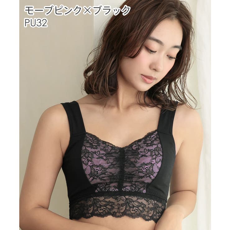 PU32-モーブピンク×ブラック