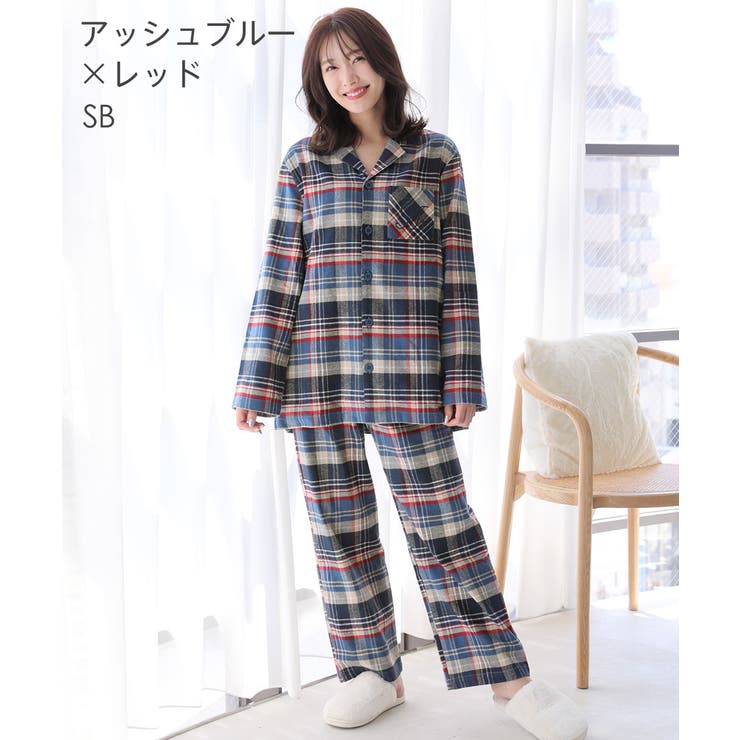 SB-アッシュブルー×レッド