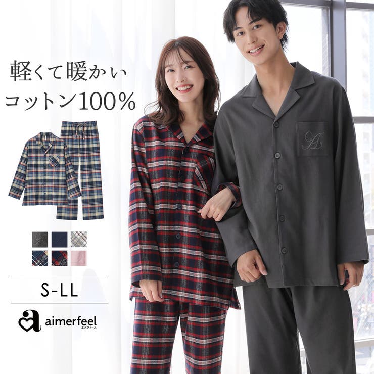 レディース せつな ルームウェア 部屋着 ジャージ 秋 レディース せつな ルームウェア 部屋着 ジャージ 秋