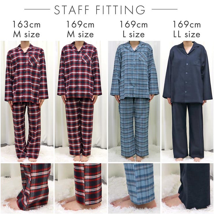 綿100% ネルシャツ パジャマ 長袖 上下セット (男女兼用サイズ) | aimerfeel | 詳細画像8 