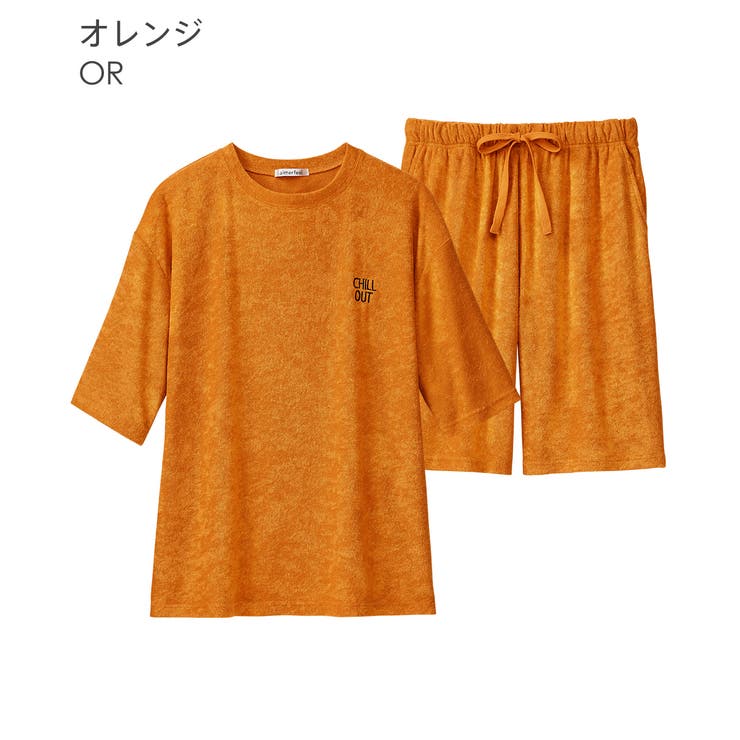 リラックスパイル 半袖 上下セット (男女兼用サイズ) | aimerfeel | 詳細画像23 