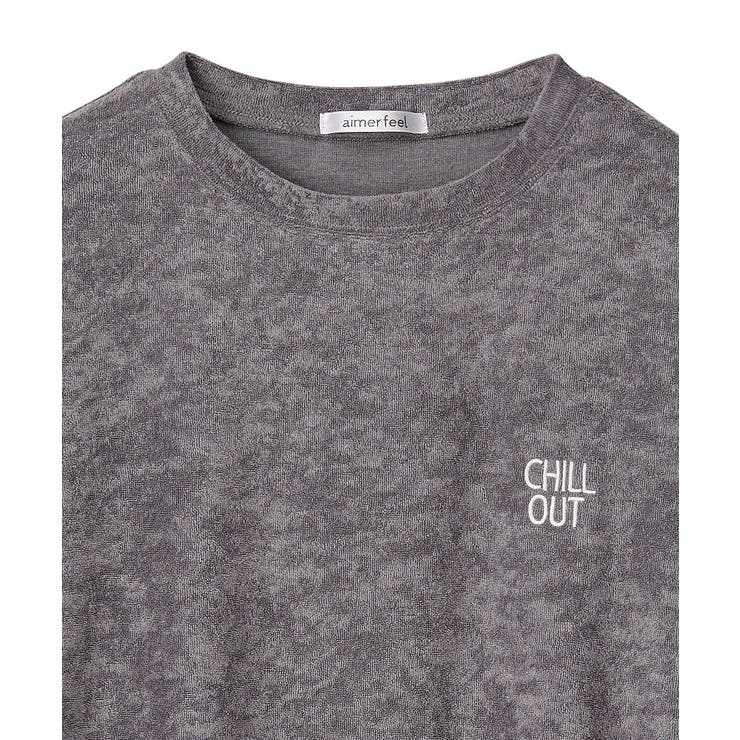 リラックスパイル 半袖 上下セット (男女兼用サイズ) | aimerfeel | 詳細画像13 