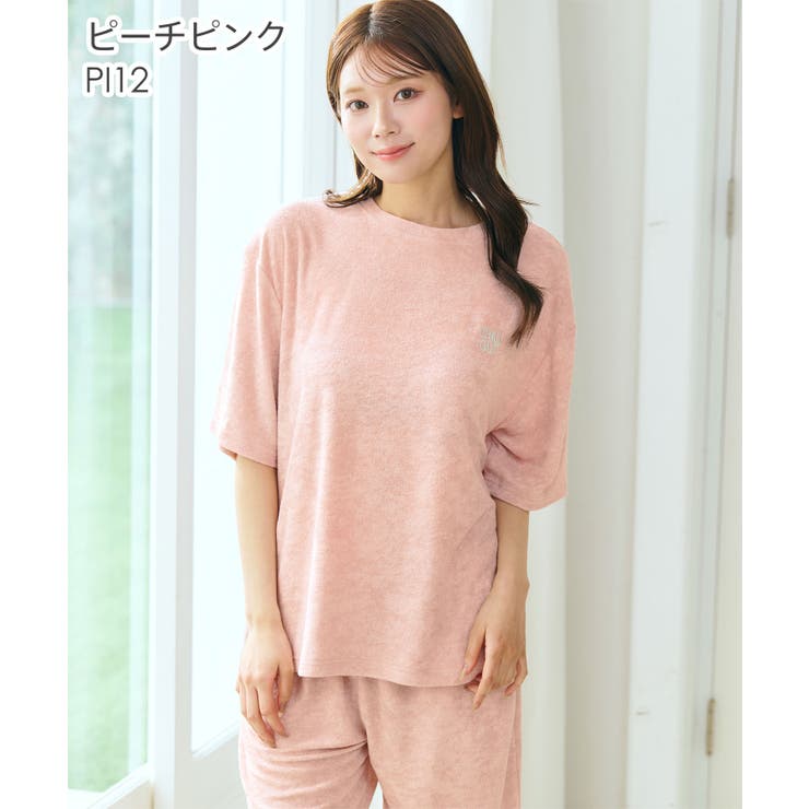 リラックスパイル 半袖 上下セット (男女兼用サイズ)[品番