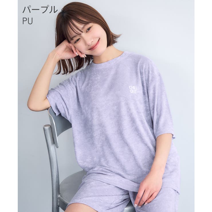 カップルでお揃い 部屋着 かわいい[品番：SK000007831
