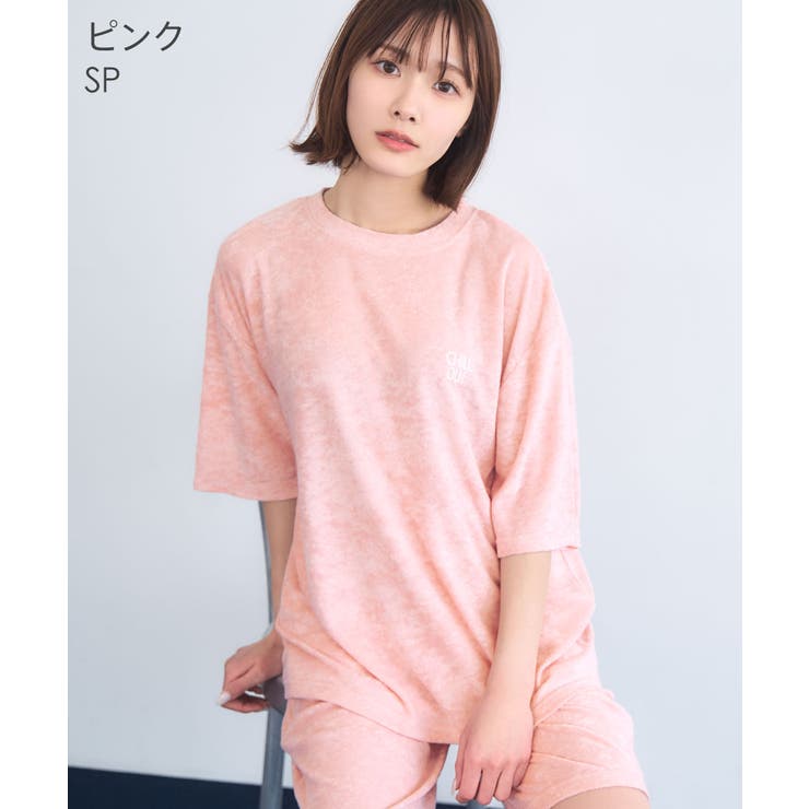 リラックスパイル 半袖 上下セット (男女兼用サイズ) | aimerfeel | 詳細画像11 