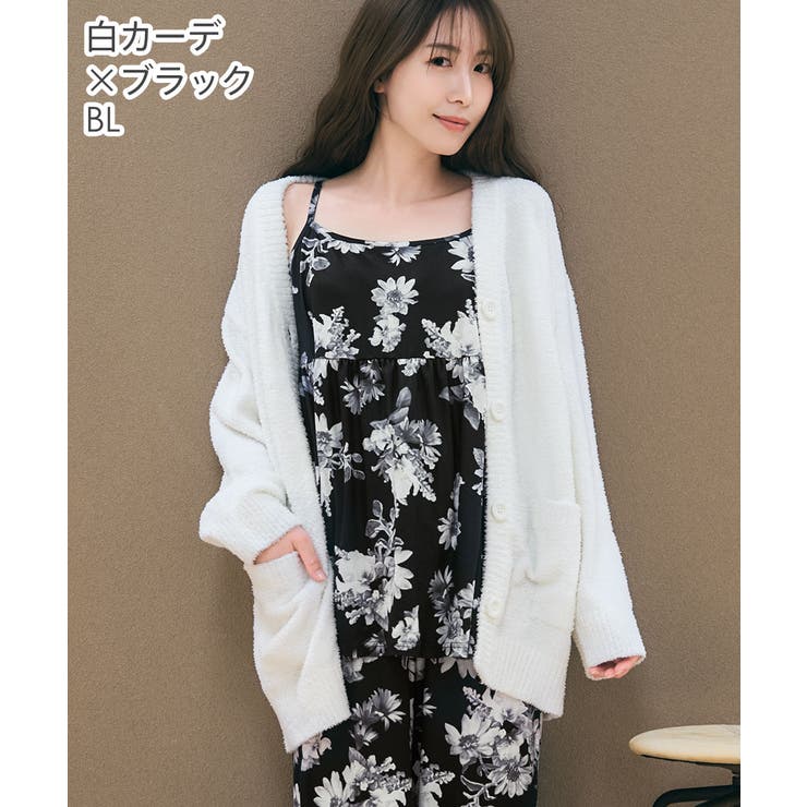 キャミソール ニットカーディガン付き 長袖 3点セット | aimerfeel | 詳細画像6 