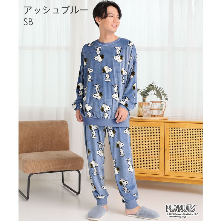 ▼ボア 部屋着 かわいい | aimerfeel | 詳細画像5 