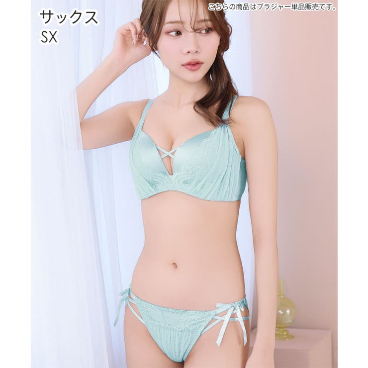 ラフィネチュール ノンワイヤー 超盛ブラ(R) 単品ブラジャー | aimerfeel | 詳細画像14 