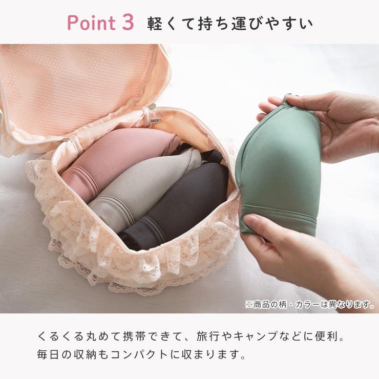 プティブーケ とろけるノンワイヤー 単品ブラジャー | aimerfeel | 詳細画像6 