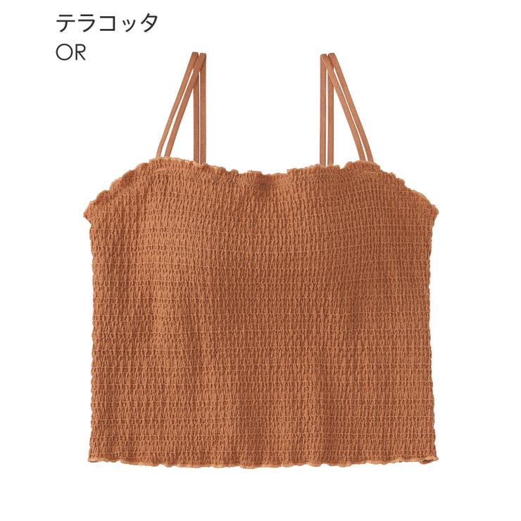 シャーリング リッチバスト ブラトップ (ワイヤー入り) | aimerfeel | 詳細画像17 