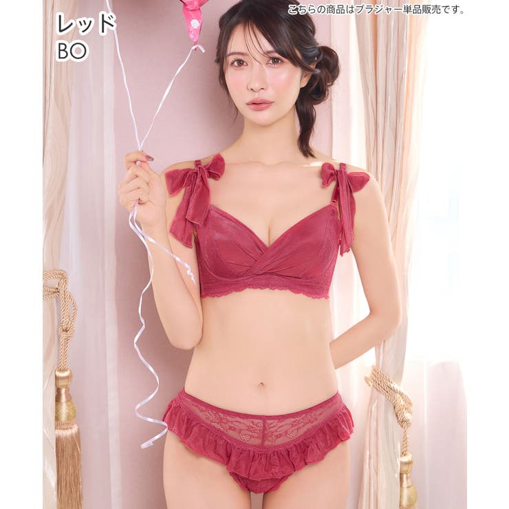 リボン カシュクールレース脇高ブラ(R) 単品ブラジャー | aimerfeel | 詳細画像13 