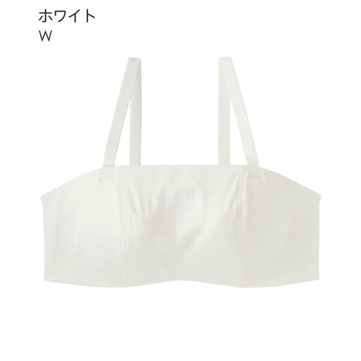 リブ 2WAY 谷間カバー 脇高 単品ブラジャー | aimerfeel | 詳細画像13 