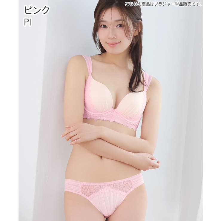 カリーノレース aimerfeel楽ブラ(R) 単品ブラジャー | aimerfeel | 詳細画像11 
