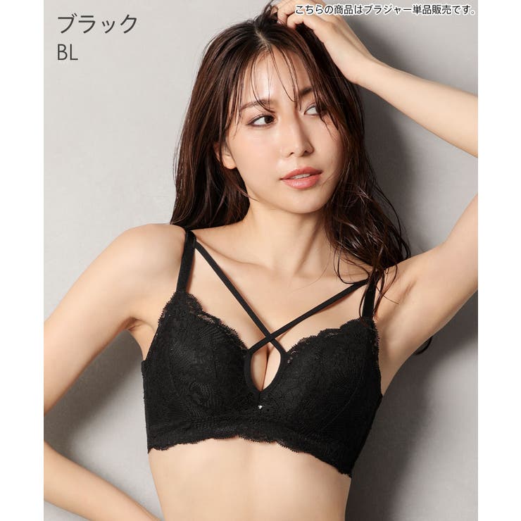 BL-ブラック | 締め付けない クロスコードレース ノンワイヤー | aimerfeel
