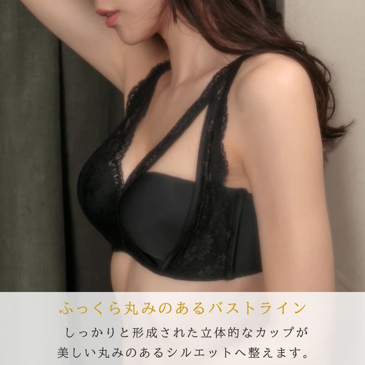 ▼Sexy Up ハーフカップ 超盛ブラ(R) 単品ブラジャー | aimerfeel | 詳細画像5 