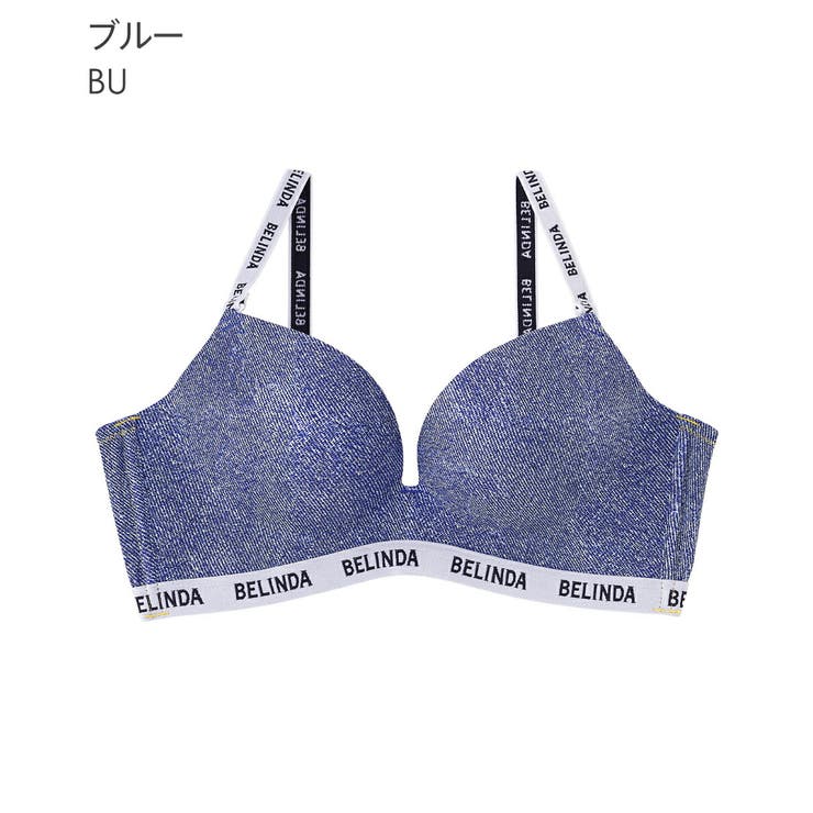 ▼BELINDA デニム 超盛ブラ(R) 単品ブラジャー | aimerfeel | 詳細画像16 