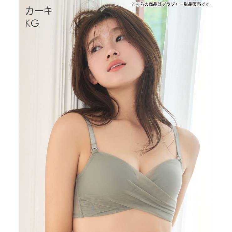 KG-カーキ