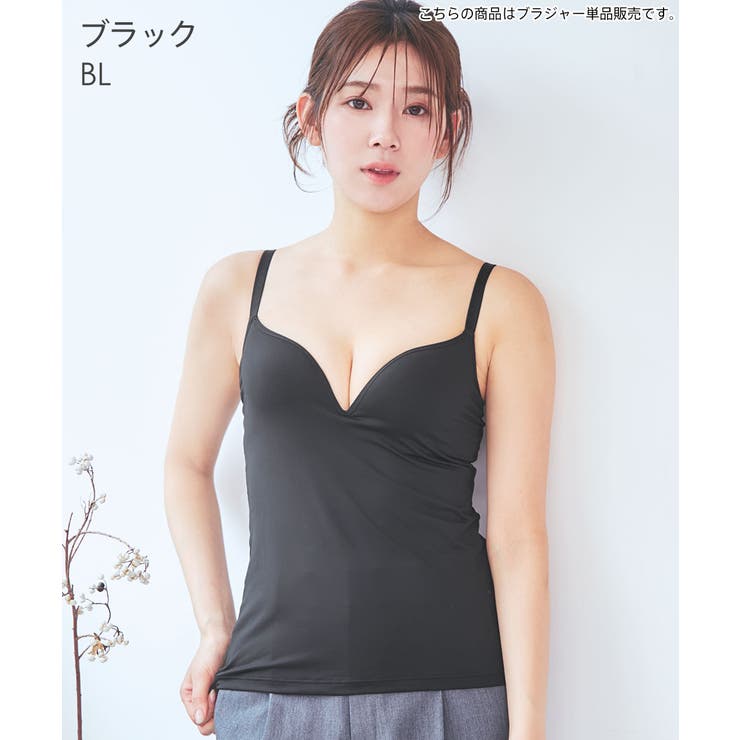 ちぃ ALMOORE バストアップブラ ブラック S 新品タグ付き イージーアップブラ&デザインショーツ | glamore（グラモア）