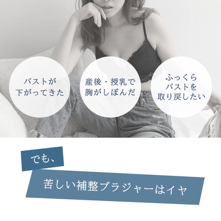 レオパード カシュクールレース脇高ブラ(R) 単品ブラジャー | aimerfeel | 詳細画像3 