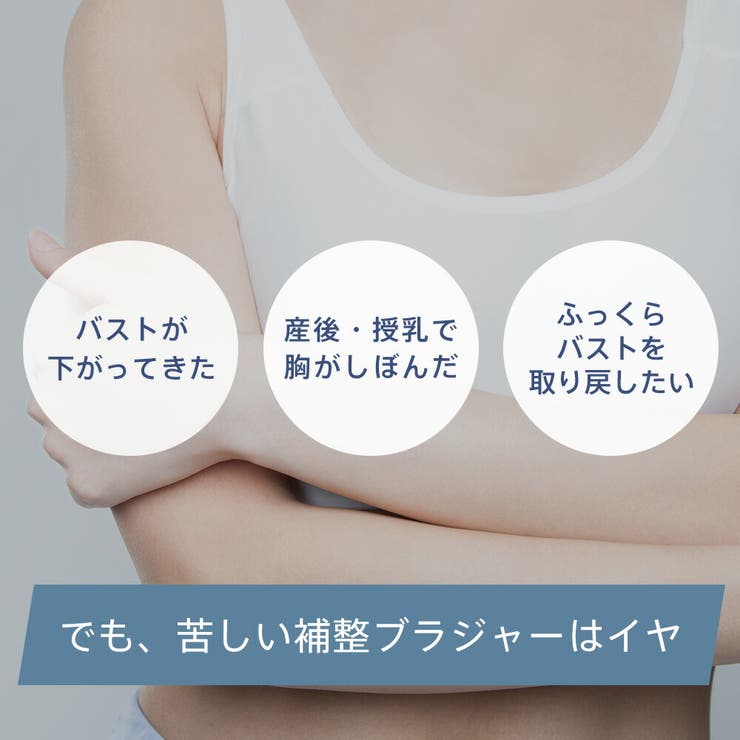 ヘイジーフラワー カシュクールレース脇高ブラ 単品ブラジャー