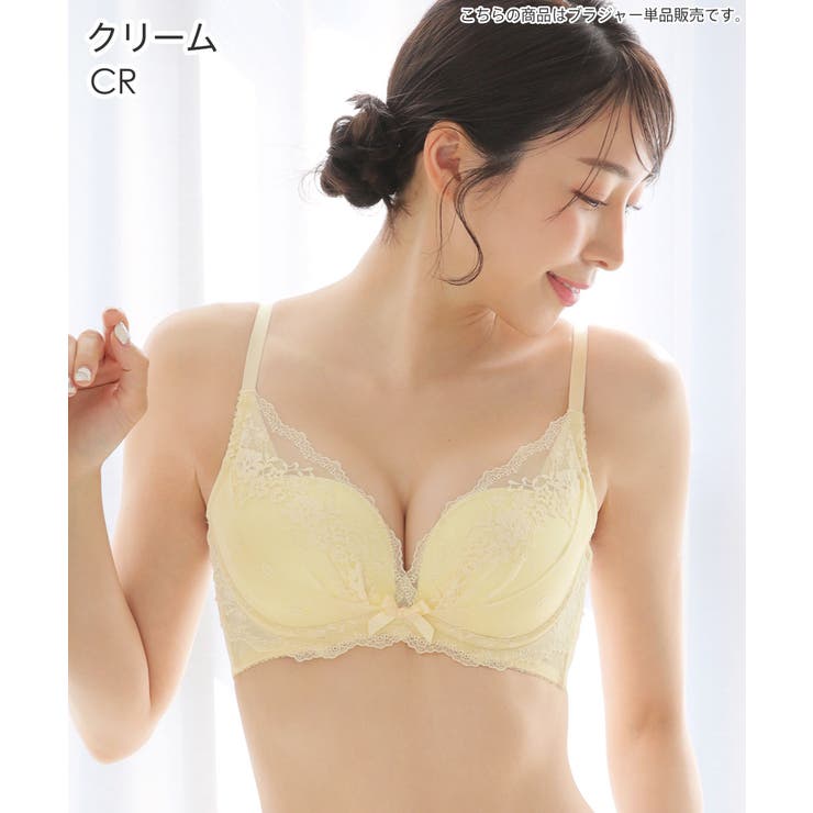 CR-クリーム