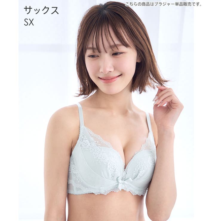 SX-サックス