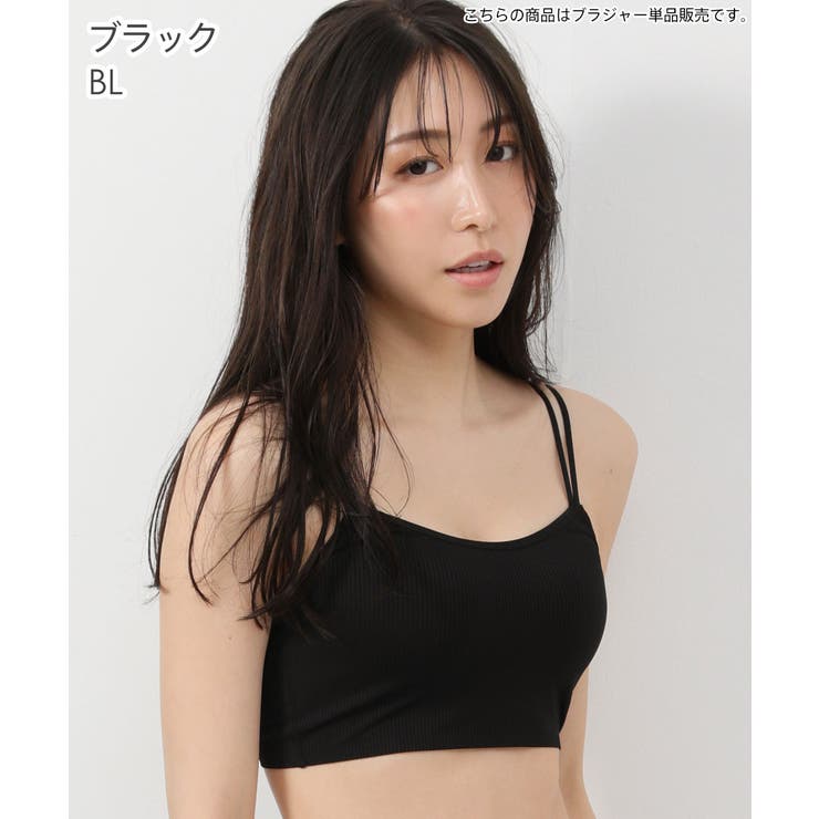 見えてもかわいいリブ素材 ショートレングス ブラトップ[品番