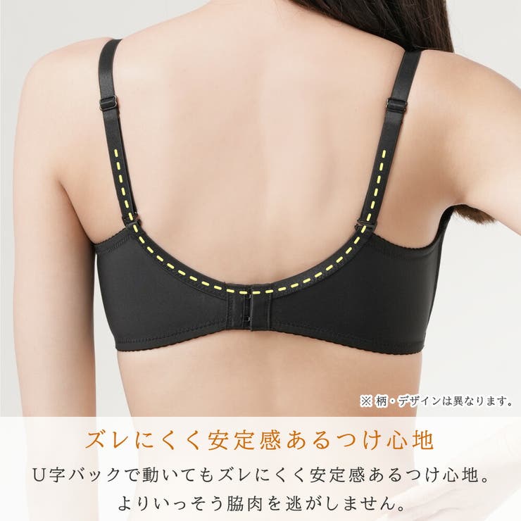 レオパードレース 超盛ブラ(R) 単品ブラジャー | aimerfeel | 詳細画像7 