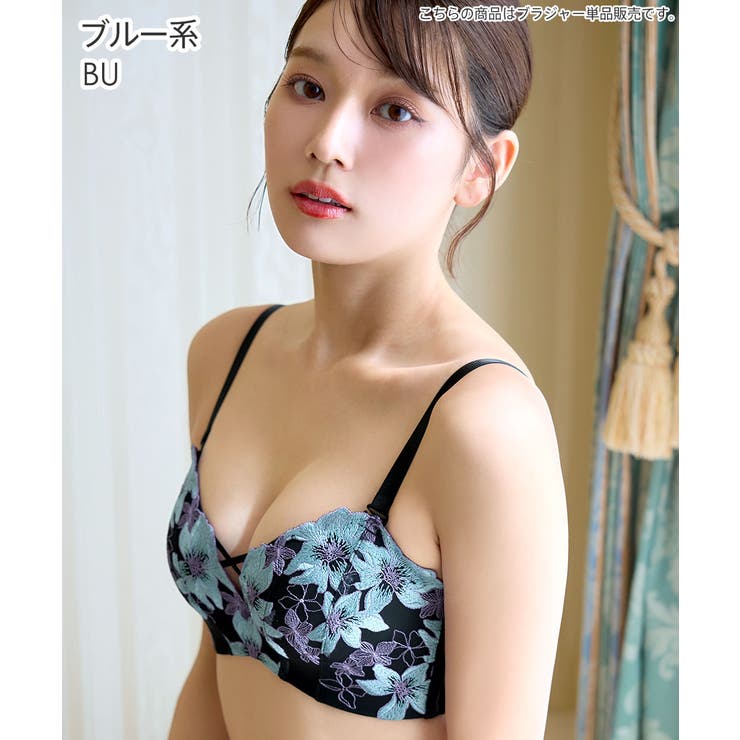 海外ブランド通販 公式サイト Full Flower 超盛ブラ(R) 単品ブラジャー[品番：SK000010222 ホビー・楽器・アート