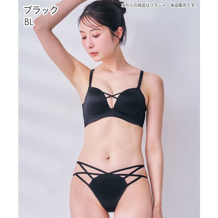 締め付けない サテンシャイン ノンワイヤー | aimerfeel | 詳細画像12 