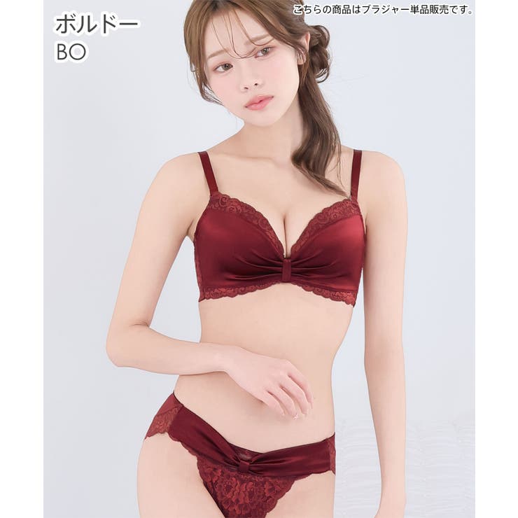 サテンリボン ノンワイヤー 超盛ブラ(R) 単品ブラジャー | aimerfeel | 詳細画像15 