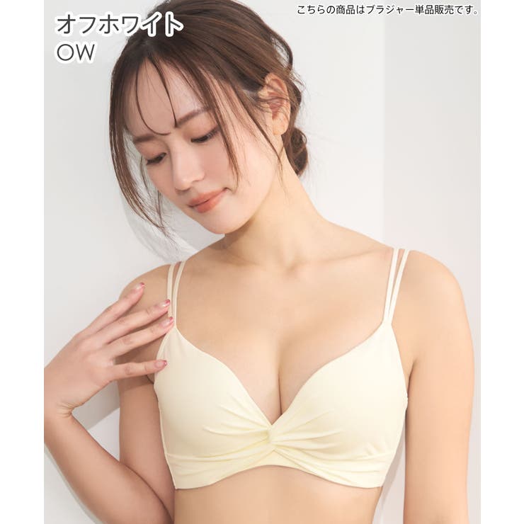 OW-オフホワイト | 締め付けない フロントクロス ノンワイヤー | aimerfeel