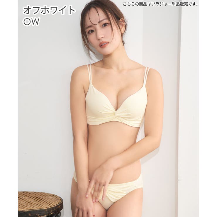 締め付けない フロントクロス ノンワイヤー | aimerfeel | 詳細画像10 