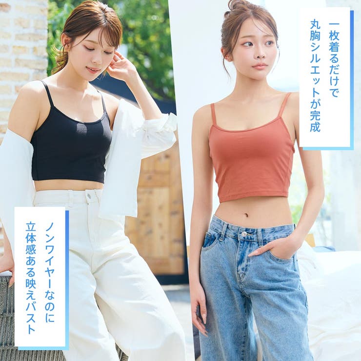 フロントホック ブラトップ ノンワイヤー 超盛ブラ(R) 単品ブラジャー
