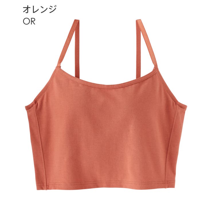 フロントホック ブラトップ ノンワイヤー 超盛ブラ(R) 単品ブラジャー | aimerfeel | 詳細画像23 