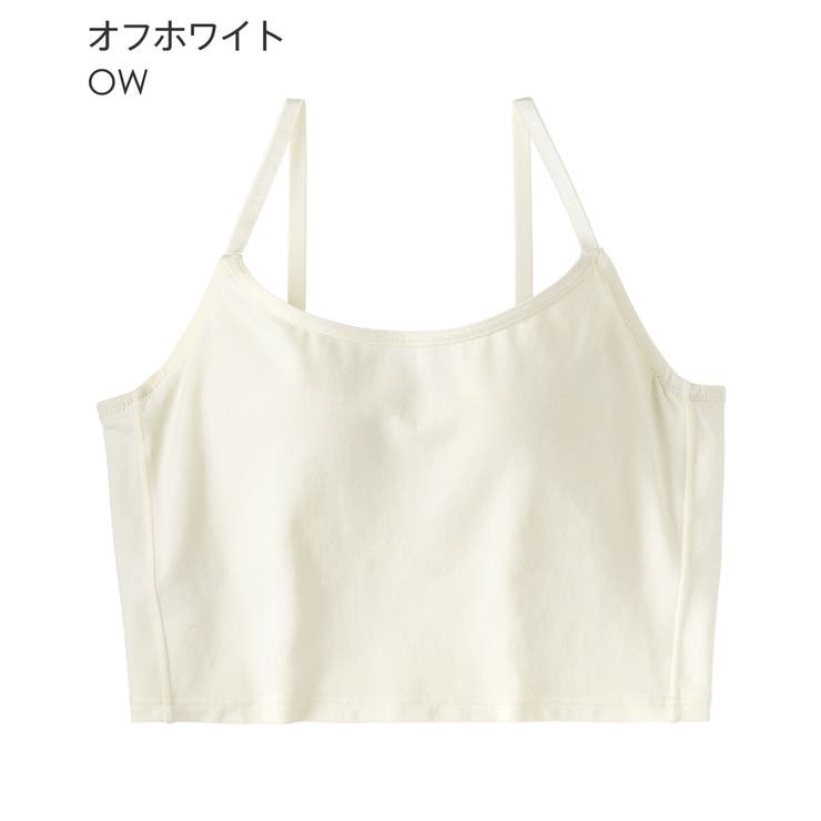 フロントホック ブラトップ ノンワイヤー 超盛ブラ(R) 単品ブラジャー | aimerfeel | 詳細画像18 